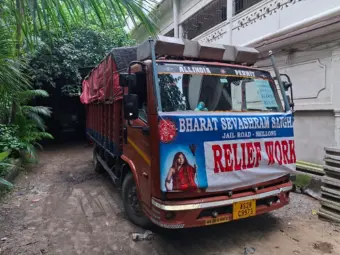 Shillong Branch of Bharat Sevashram Sangha dispatches relief to flood-hit Assam