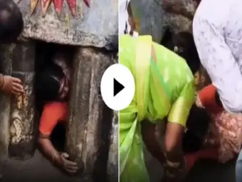 'Path to salvation' or death trap? After a near-fatal incident, another woman is trapped; video from Tiruvannamalai goes viral