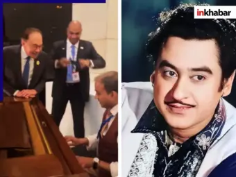 जब Kishore Kumar के रंग में डूबे मलेशिया के PM Anwar Ibrahim! BRICS समिट में गूंजा 'ख्वाब हो तुम; देखें वीडियो