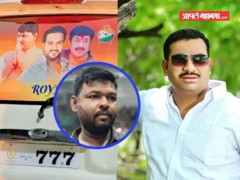 परळीच्या युवकाची लातूरमध्ये हत्या; आरोपी नं. 1 मध्ये राष्ट्रवादीचा नगरसेवक