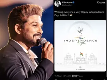 I' Day Post Reportedly Deleted, AA Gets Trolled!