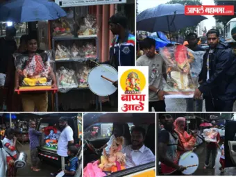 गणेश चतुर्थीच्या पूर्वसंध्येला लाडक्या बाप्पाला घरी आणण्याची भक्तांची लगबग