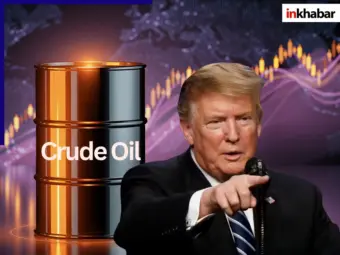 Trump Tariff: ट्रंप ने बढ़ाई भारत की मुश्किल! क्या बंद होगा Russia से Crude Oil Import?