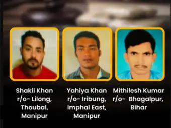 Three drug traffickers sentenced to 15 years' rigorous imprisonment in 2020 Guwahati methamphetamine seizure case