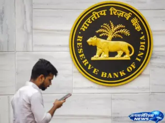 Indian बैंकिंग सिस्टम बताया मजबूत