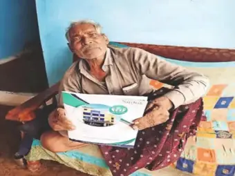 आयुष्मान में बड़ा खेल: शिविर लगाकर BP-शुगर के मरीज ढूंढे, क्लेम के लिए 7 दिन तक अस्पताल में रखा