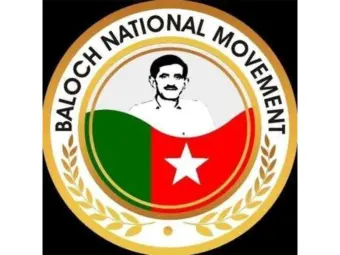 BNM urges international intervention over alleged detention of Ustad Wahid Kambar Baloch
