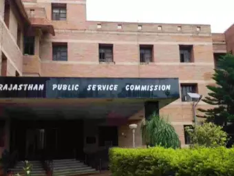 RPSC की भर्ती परीक्षाओं में खाली नहीं रहेंगी सीटें, पेपर पैटर्न में बदलाव की तैयारी; कमेटी 31 अगस्त तक देगी रिपोर्ट