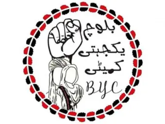 BYC accuses Pakistan of using courts to silence Baloch voices