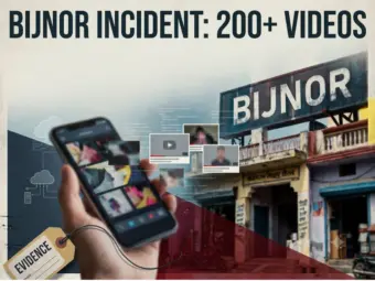 Bijnor Viral Hotel MMS: 200 Private Videos Of Couples Found On Restaurant Worker's Phone - What Happened?