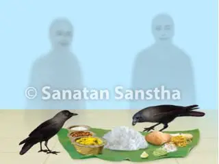 ಶ್ರಾದ್ಧಪಕ್ಷ, ಪುನರ್ಜನ್ಮ, ಪಿಂಡ ಮತ್ತು ಕಾಗೆ. ಇವುಗಳ ಉತ್ತರಗಳು