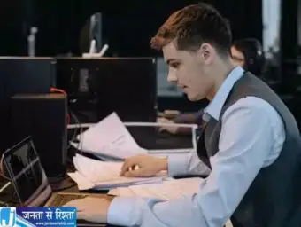 धन को लेकर ज्यादा गंभीर होते हैं ये 5 मूलांक देखें लिस्ट