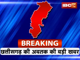 बलरामपुर में युवक ने पिता की पीट-पीटकर हत्या की, मां घायल