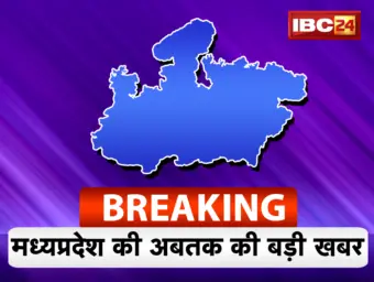 मप्र : गणेश स्थापना जुलूस में नाचने के विवाद में 16 वर्षीय लड़के की हत्या, एक नाबालिग घायल