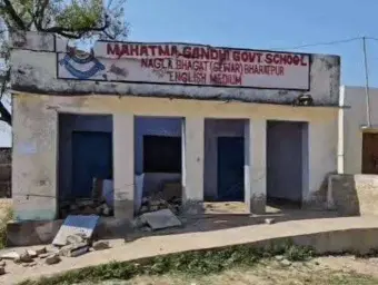भरतपुर में स्कूली बच्चों पर हमला: घर लौट रहे छात्रों पर लाठी-डंडों और पत्थरों से बरसे बदमाश, वीडियो सामने आया