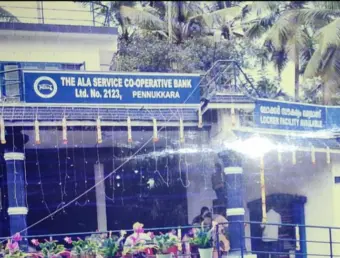 തിരുവോണ നാളില്‍ ഒറ്റയാള്‍ നിരാഹാരം