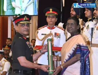 छत्तीसगढ़ के सपूत मेजर जनरल सुधीर कुमार शर्मा को अति विशिष्ट सेवा मेडल