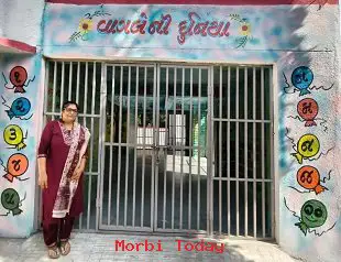 ટંકારાના હરબટીયાળી ગામે શાળામાં બાળકોને વાંચન, લેખન અને ગણનમાં વાગલેની દુનિયા તૈયાર