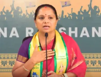 Kavitha promises one acre to every poor family under 'Bhu Lakshmi'