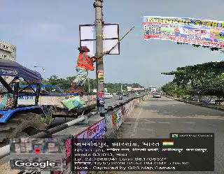 टाटा-कांड्रा रोड पर निगम का डंडा, 15 से ज्यादा प्रचार गाड़ियां जब्त