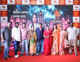 'सन मराठी'वर ६ जुलैपासून 'सौभाग्यवती वृंदा मोहन' येणार प्रेक्षकांच्या भेटीला