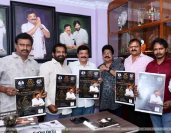 అమరావతి బ్రాండ్‌ను ప్రపంచానికి చాటే చెప్పేలా 'స్టేట్ ఐకాన్స్ అవార్డ్స్-2026'