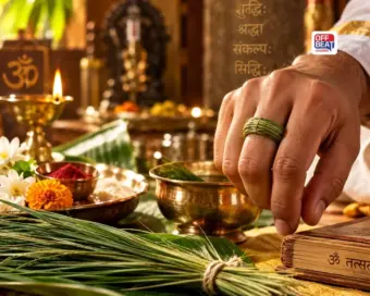 પૂજા અને શ્રાદ્ધમાં કુશાની વીંટી પહેરીને જ કેમ લેવાય છે સંકલ્પ?: જાણો આ પવિત્ર ઘાસનું ધાર્મિક મહત્વ
