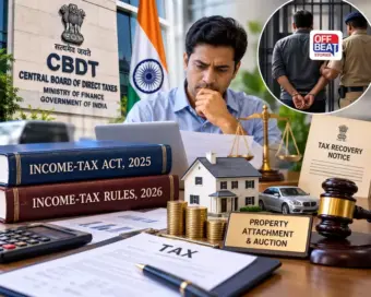 ટેક્સપેયર્સ માટે મોટા સમાચાર!: CBDTના નવા નિયમો અંગે ફેરફાર, મિલકત જપ્તીથી ધરપકડ સુધી, Income-tax Rules 2026માં શું બદલાયું?