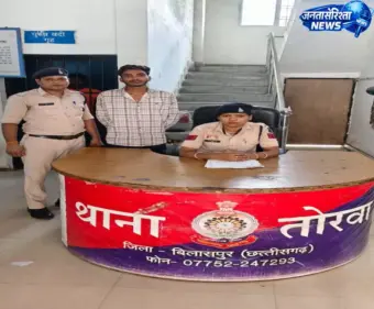 नाबालिग छात्रा से दुष्कर्म के आरोप में युवक गिरफ्तार, पोक्सो एक्ट के तहत भेजा गया जेल