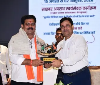 साइबर अपराध मुक्त छत्तीसगढ़ की पहल, डिप्टी CM विजय शर्मा ने लॉन्च किया 'साइबर संकल्प' वीडियो कोर्स