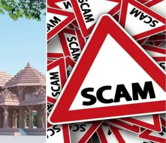 رام مندر چوری تنازعہ: بی جے پی حکومت خاطیوں کو بچانے میں مصروف