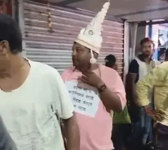 মাথায় টোপর পরিয়ে জামাই আদর তৃণমূল কাউন্সিলরকে, নজিরবিহীন বিক্ষোভ
