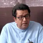 फ्रेंडशिप फाईल'. हा लोकशाहीवरचा बलात्कारच : राज ठाकरे
