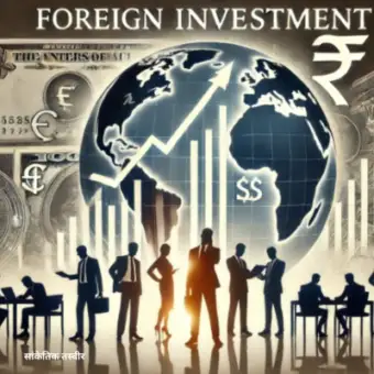 Japanese Investors' Confidence in Indian Market Increases, Breaks Annual Record in Just 3 Months