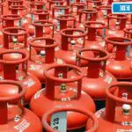 LPG Cylinder Rule: 1 अक्टूबर से सब्सिडी वाले सिलेंडर के लिए आधार बायोमेट्रिक ऑथेंटिफिकेशन होगा जरूरी