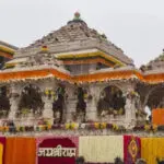 അയോധ്യ രാമക്ഷേത്ര കൊള്ള; അന്വേഷണ സംഘം പുനഃസംഘടിപ്പിച്ചു
