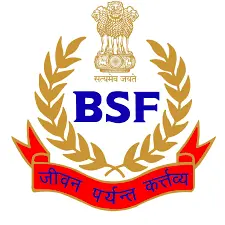 বর্ডার থেকে প্রচুর সোনা উদ্ধার করলো বিএসএফ