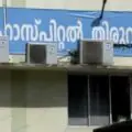 കെഎംഎസ്‍സിഎല്ലില്‍ ക്വാളിറ്റി വിഭാഗം നിര്‍ത്തലാക്കി മന്ത്രി മുരളീധരൻ