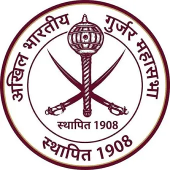 गुर्जर समाज की दो टूक हुंकार: 'अब केवल वोट बैंक नहीं-सम्मानजनक राजनीतिक प्रतिनिधित्व चाहिए' रविशंकर धाभाई राष्ट्रीय अध्यक्ष अखिल भारतीय गुर्जर महासंघ - Sanjeevni Today