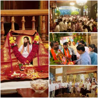 गुरू रविदास महाराजांच्या जन्मभूमीतील पवित्र मातीच्या कलशाचे चिपळुणात आगमन