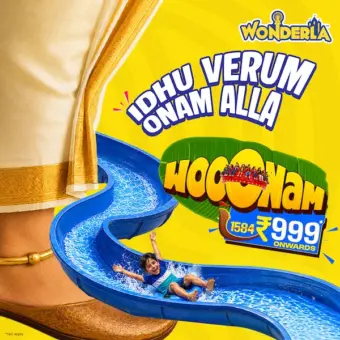 ഘോഷയാത്രയും ലൈവ് മ്യൂസിക്കും പ്രത്യേക ടിക്കറ്റ് ഓഫറും; വണ്ടര്‍ലാ കൊച്ചിയില്‍ കിടിലൻ ഓണാഘോഷത്തിന് തുടക്കം