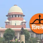 शिवसेना आणि धनुष्यबाण इतिहासजमा होण्याच्या दिशेने