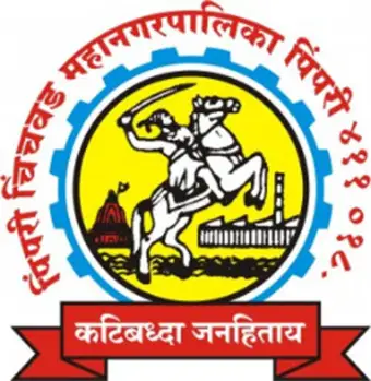 पिंपरी-चिंचवड महापालिका प्रशासनातील ११ जणांचे निलंबन !
