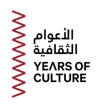 Qatar's Years of Culture Initiative Announces Partner Countries Through 2030