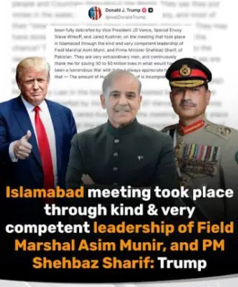 Roving Periscope: Pak tries to 'encash' Iran MoU,  seeks $10 bn from the US!
