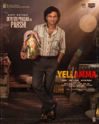 First Look: DSP's Incredible Transformation For Yellamma
