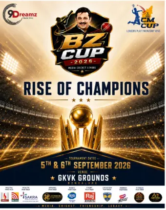 ಬ್ಯಾಟ್ & ಬಾಲ್ ಸಮರಕ್ಕೆ ಸಜ್ಜಾದ ಮಾಧ್ಯಮ ಲೋಕ..! ಸೆಪ್ಟೆಂಬರ್ 5 ಮತ್ತು 6ರಂದು ಬೆಂಗಳೂರಿನಲ್ಲಿ ಬಿ.ಝಡ್. ಕಪ್ ಮೀಡಿಯಾ ಕ್ರಿಕೆಟ್ ಟೂರ್ನಿ