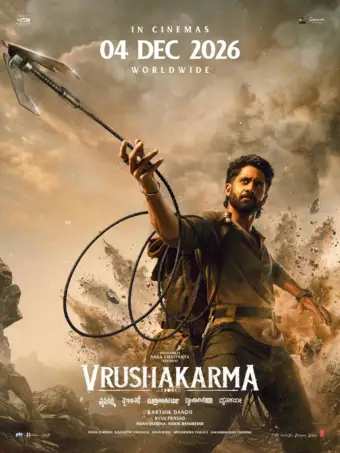 Vrushakarma Poster: Chay Gearing Up For Thrilling Ride
