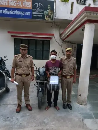 नोएडा में शौक पूरे करने के लिए प्राइवेट नौकरी छोड़ गांजा तस्करी में उतरा युवक, 4.376 किलो गांजे के साथ गिरफ्तार
