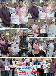 વાંકાનેરના જેતપરડા ગામે માસુમ સેવા ફાઉન્ડેશ દ્વારા બ્લડ ડોનેશન કેમ્પ યોજાયો
